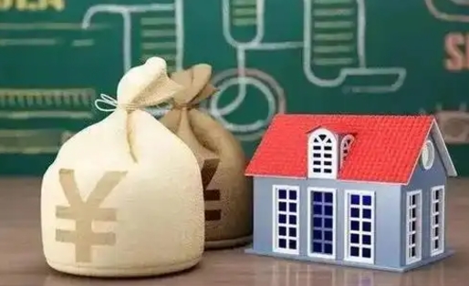 茌平公积金填二类银行卡显示（茌平公积金绑定银行卡显示非一类卡）
